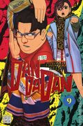 Dandadan GN (2022 Viz Media) Manga 9-1ST