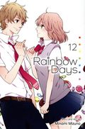 Rainbow Days GN (2022- VIZ Media) 12-1ST