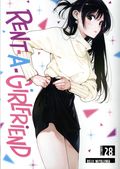Rent-a-Girlfriend GN (2020 Kodansha Manga) 28-1ST