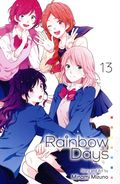 Rainbow Days GN (2022- VIZ Media) 13-1ST