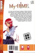 My-Hime GN (2006 Tokyopop) Manga 4-1ST