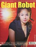 Giant Robot Magazine 18