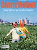 Giant Robot Magazine 34
