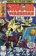 Shogun Warriors (1979) UK Edition 14UK