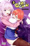 Gahichan GN (2022 Yen Press) 3-1ST