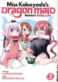 Miss Kobayashi's Dragon Maid Kanna's Daily Life GN (2018- Seven Seas) 3-1ST
