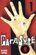 Parasyte GN (2011-2012 Kodansha) Manga 1-REP