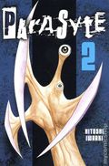 Parasyte GN (2011-2012 Kodansha) Manga 2-REP