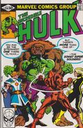 Incredible Hulk (1962 Marvel 1st Series) 258D