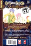 Genju No Seiza GN (2006-2010 Tokyopop) Manga 2-1ST