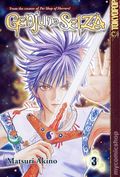 Genju No Seiza GN (2006-2010 Tokyopop) Manga 3-1ST