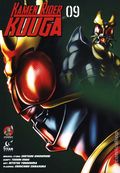 Kamen Rider Kuuga GN (2022 Titan Comics) 9-1ST