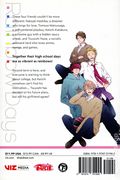 Rainbow Days GN (2022- VIZ Media) 14-1ST