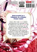 Trapped Former Villainess Wants to Escape from the Sadistic Prince GN (2025 Steamship) 1-1ST