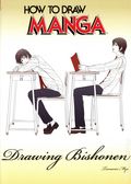 How to Draw Manga Drawing Bishonen SC (2008) 1-1ST