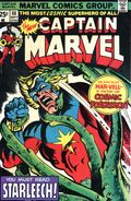 Captain Marvel (1968 1st Series Marvel) Mark Jewelers 40MJ