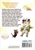 My Kitten is a Picky Eater GN (2025 Seven Seas) 1-1ST