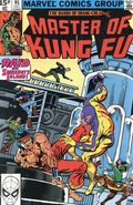 Master of Kung Fu (1974) UK Edition 95UK