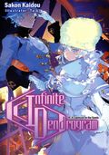 Infinite Dendrogram SC (2019 J-Novel Club) A Light Novel 20-1ST