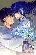 Irregular at Magic High School SC (2016- Yen On) Light Novel 23-1ST