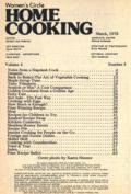Women's Circle Home Cooking (1973 Tower Press) Vol. 4 #3
