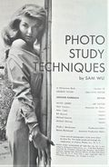 Photo Study Techniques by Sam Wu SC (1960 Whitestone Publications) Whitestone Photography Series 32