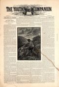 Youth's Companion (1827-1941 Perry Mason Company) Magazine Aug 16 1883