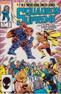 Squadron Supreme (1985 1st Series) 2D