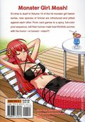 Monster Musume GN (2013- Seven Seas) Everyday Life with Monster Girls 19-1ST