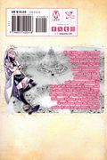 Reincarnation Coliseum GN (2025 Yen Press) The Weakest Skill Conquers the Strongest Women and Creates a Harem 1-1ST