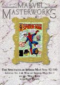 Marvel Masterworks Deluxe Library Edition Variant HC (1987-Present Marvel) 1st Edition 377-1ST