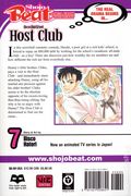 Ouran High School Host Club TPB (2005-2011 Digest) 7-REP