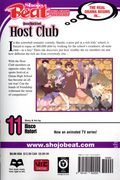 Ouran High School Host Club TPB (2005-2011 Digest) 11-1ST
