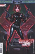 Thunderbolts Doomstrike (2025 Marvel) 5B