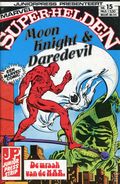Marvel Super-Helden (Netherlands 1981 JuniorPress) 15
