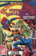 Marvel Super-Helden (Netherlands 1981 JuniorPress) 28