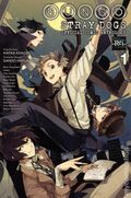 Bungo Stray Dogs Beast GN (2024 Yen Press) Official Comic Anthology 1-1ST