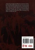 Solo Leveling GN (2021- Yen Press) 12-1ST