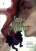 Steel of the Celestial Shadows GN (2024 Viz) 5-1ST