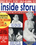 Inside Story (1955-1965 American Periodicals) Vol. 3 #1