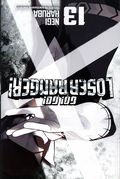 Go Go Loser Ranger GN (2022- Kodansha) 13-1ST