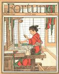 Fortune Magazine (1930 Time) Vol. 8 #1