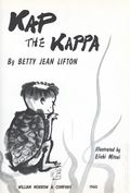 Kap the Kappa HC (1960 William Morrow) 1-1ST
