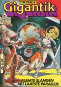Gigantik Strip-Pocket (Netherlands 1982 Gary Publishing) 2