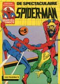 De Spectaculaire Spider-Man (Netherlands 1979 Oberon/ Big Balloon) 5