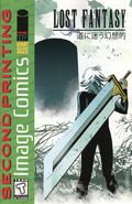 Lost Fantasy (2025 Image) 1G