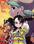 Pokemon Scarlet and Violet GN (2025 Viz) 2-1ST