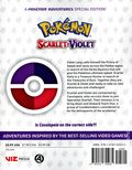 Pokemon Scarlet and Violet GN (2025 Viz) 2-1ST