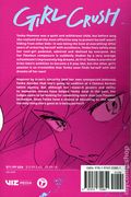 Girl Crush GN (2025 Viz) 1-1ST