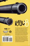 Kaiju No. 8 GN (2021- Viz) 13-1ST